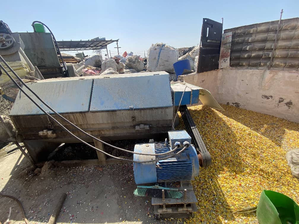 تفکیک پسماند